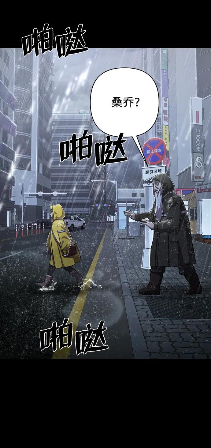 第 105 页