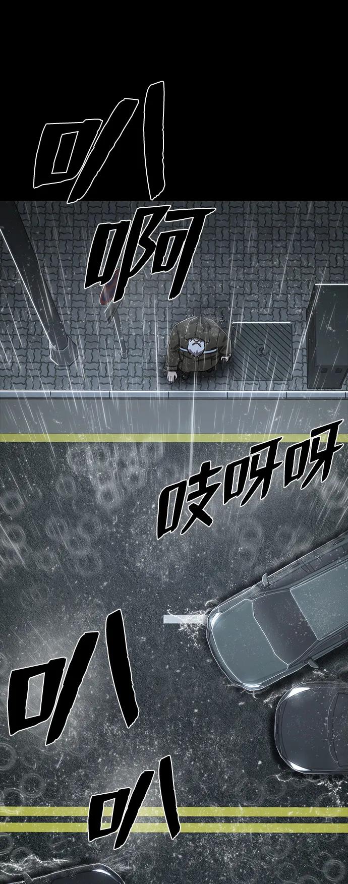 第 106 页