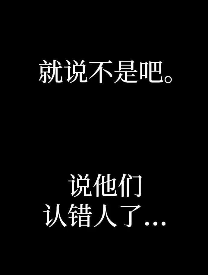 第 114 页
