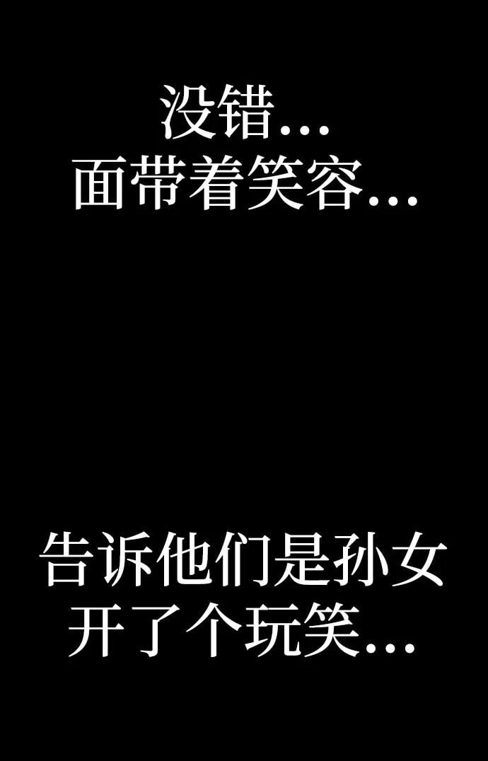 第 117 页