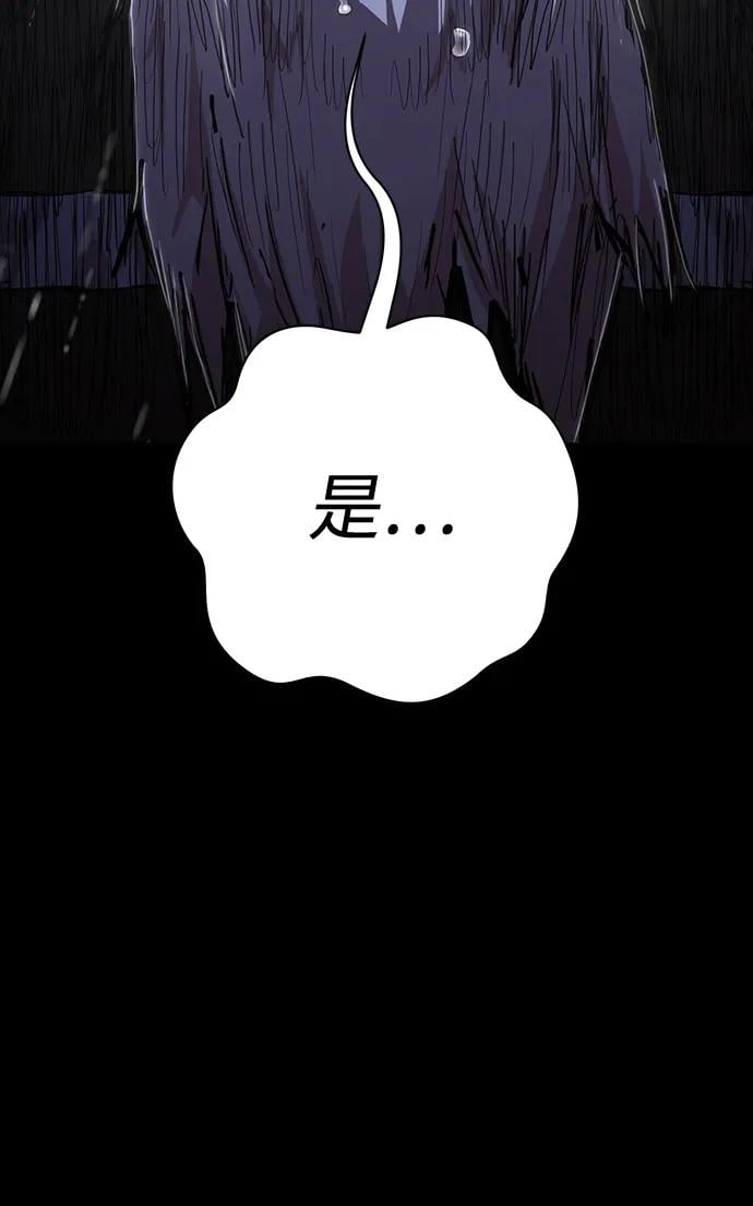 第 123 页
