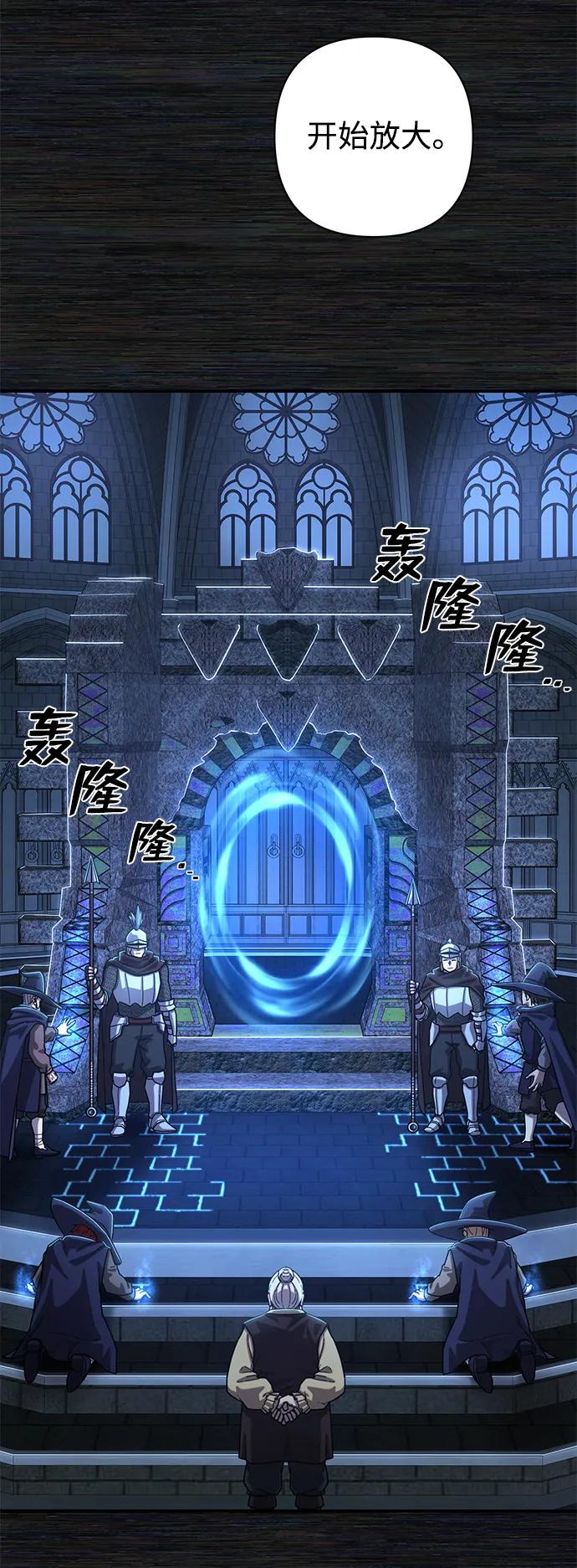 第 82 页