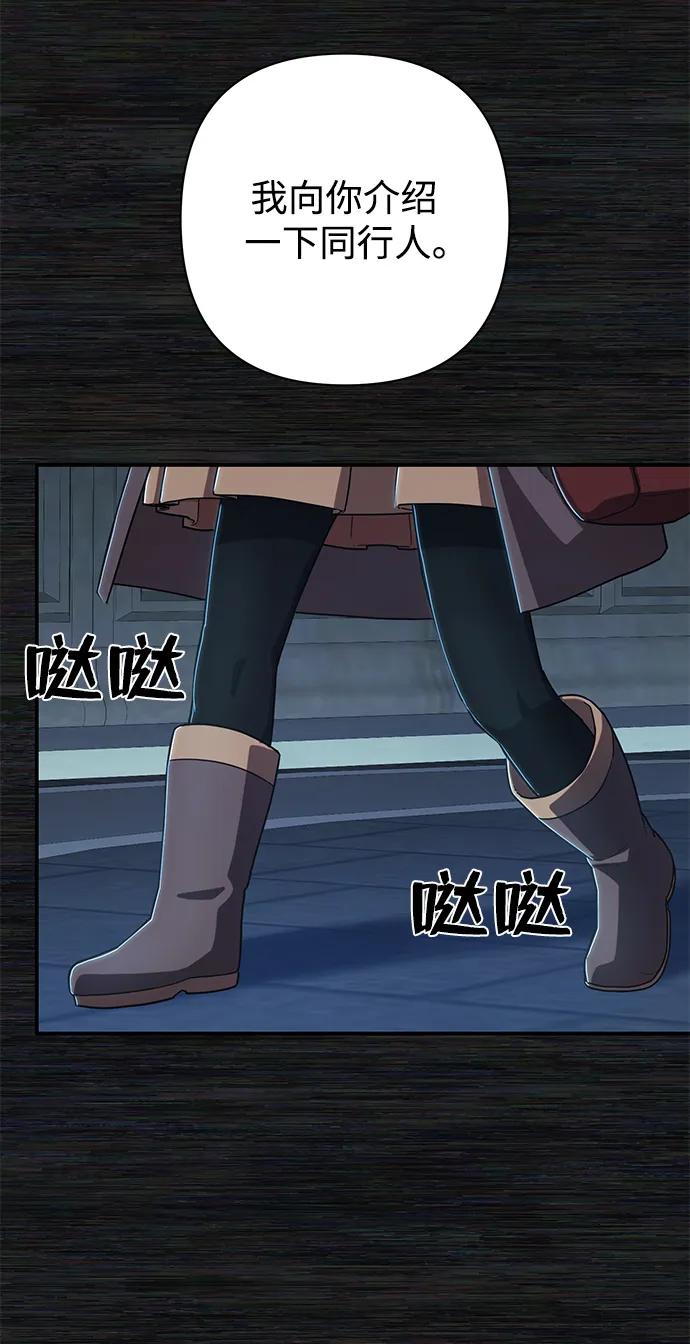 第 85 页