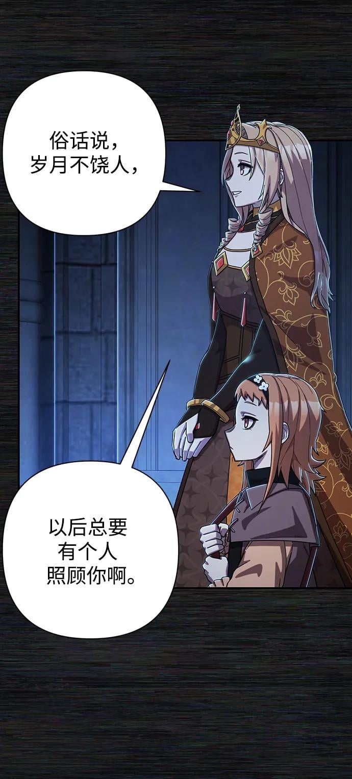 第 89 页