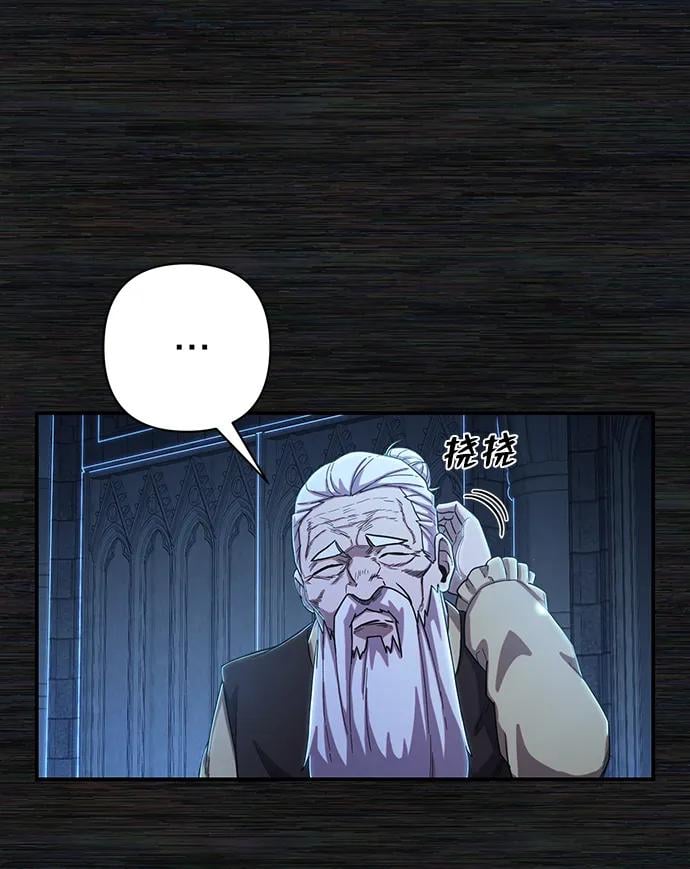 第 91 页