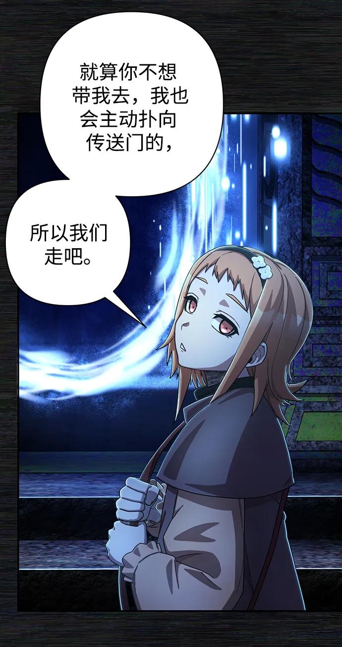第 96 页