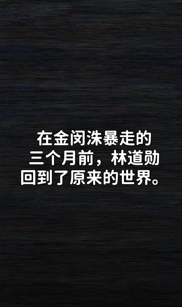 第 98 页