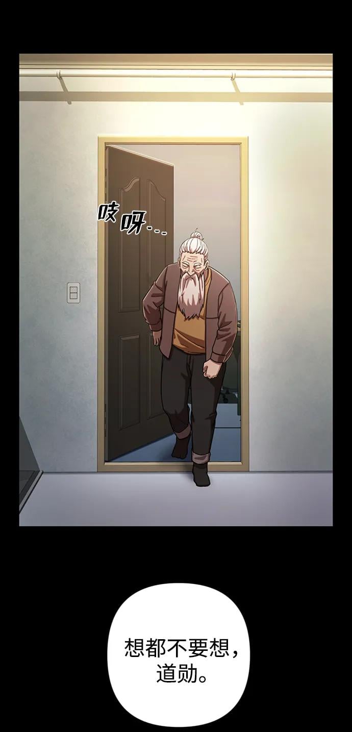 第 102 页