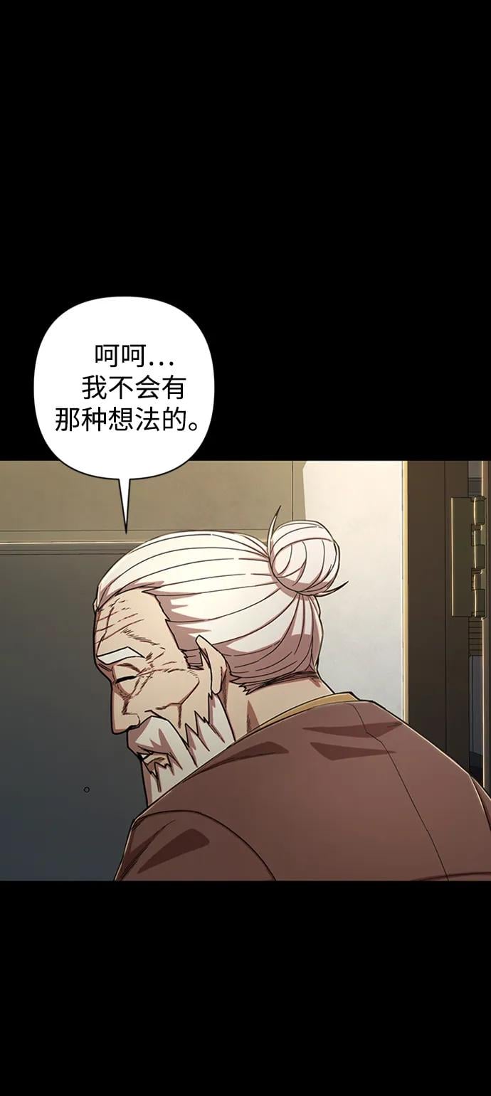第 105 页