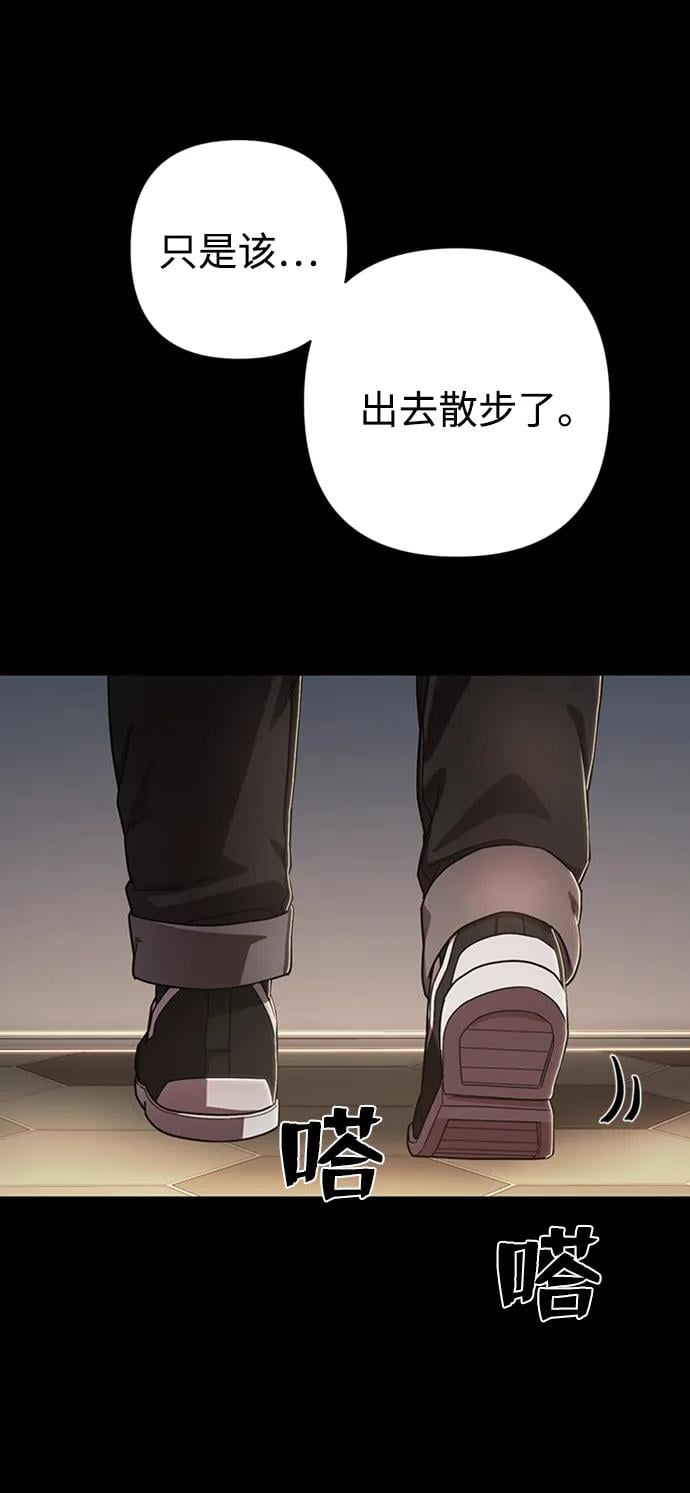 第 106 页