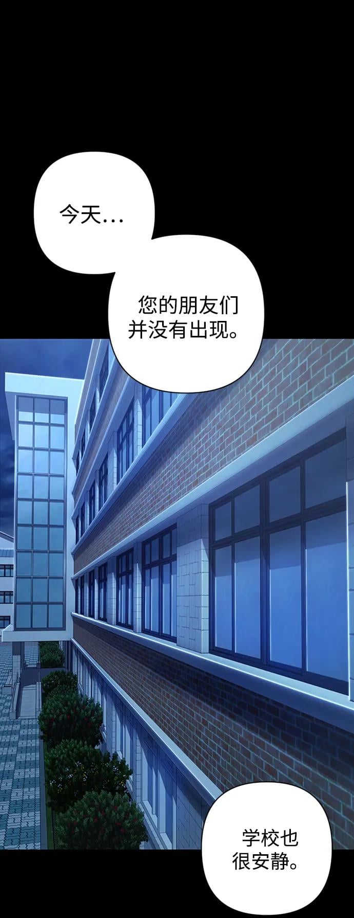 第 108 页