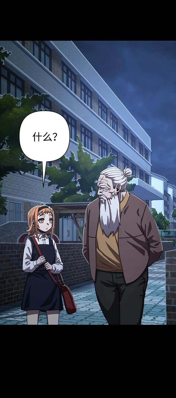 第 112 页