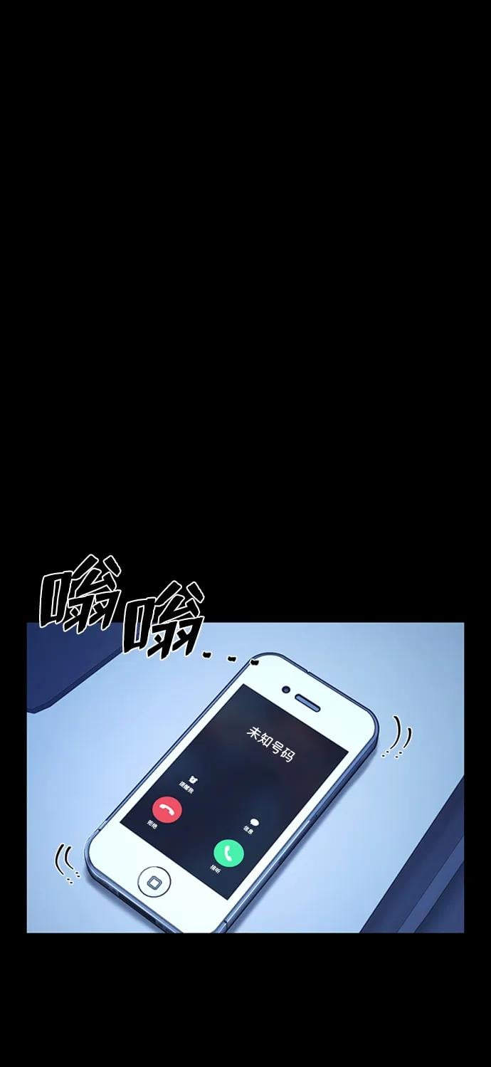 第 115 页