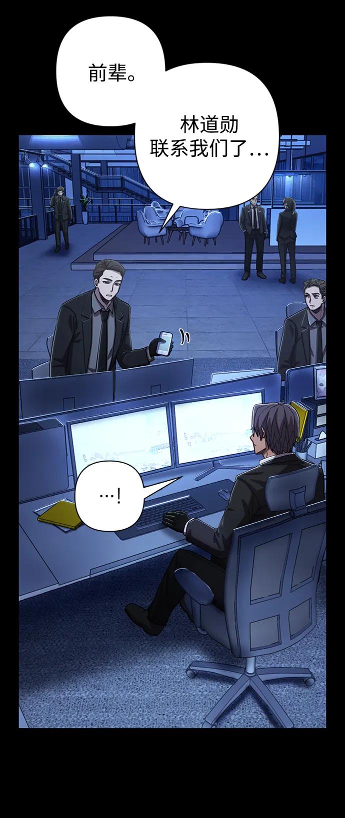 第 116 页