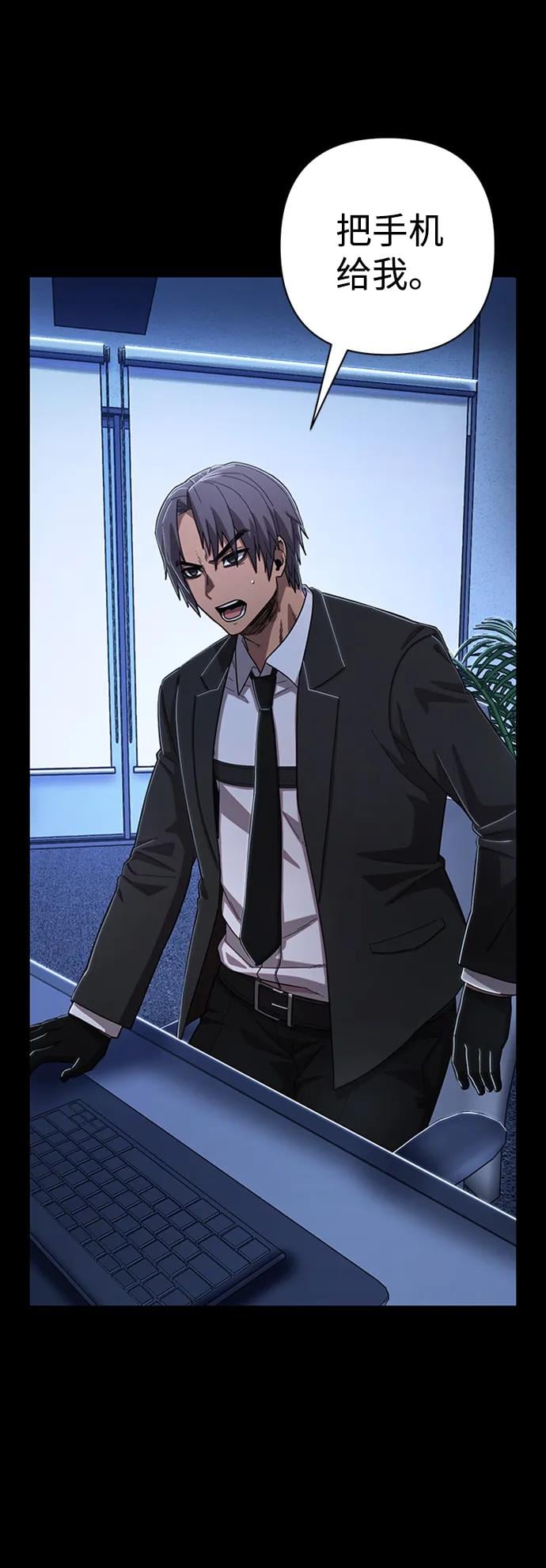 第 117 页