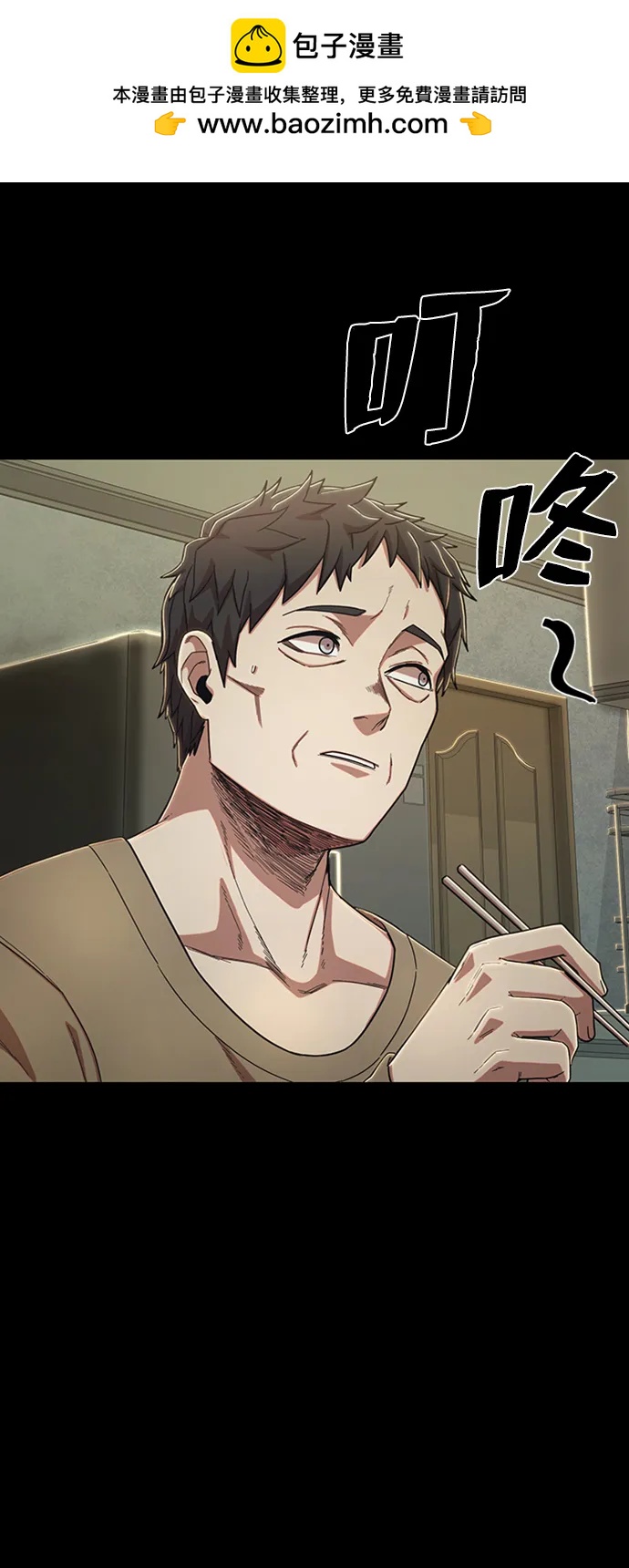 第 65 页