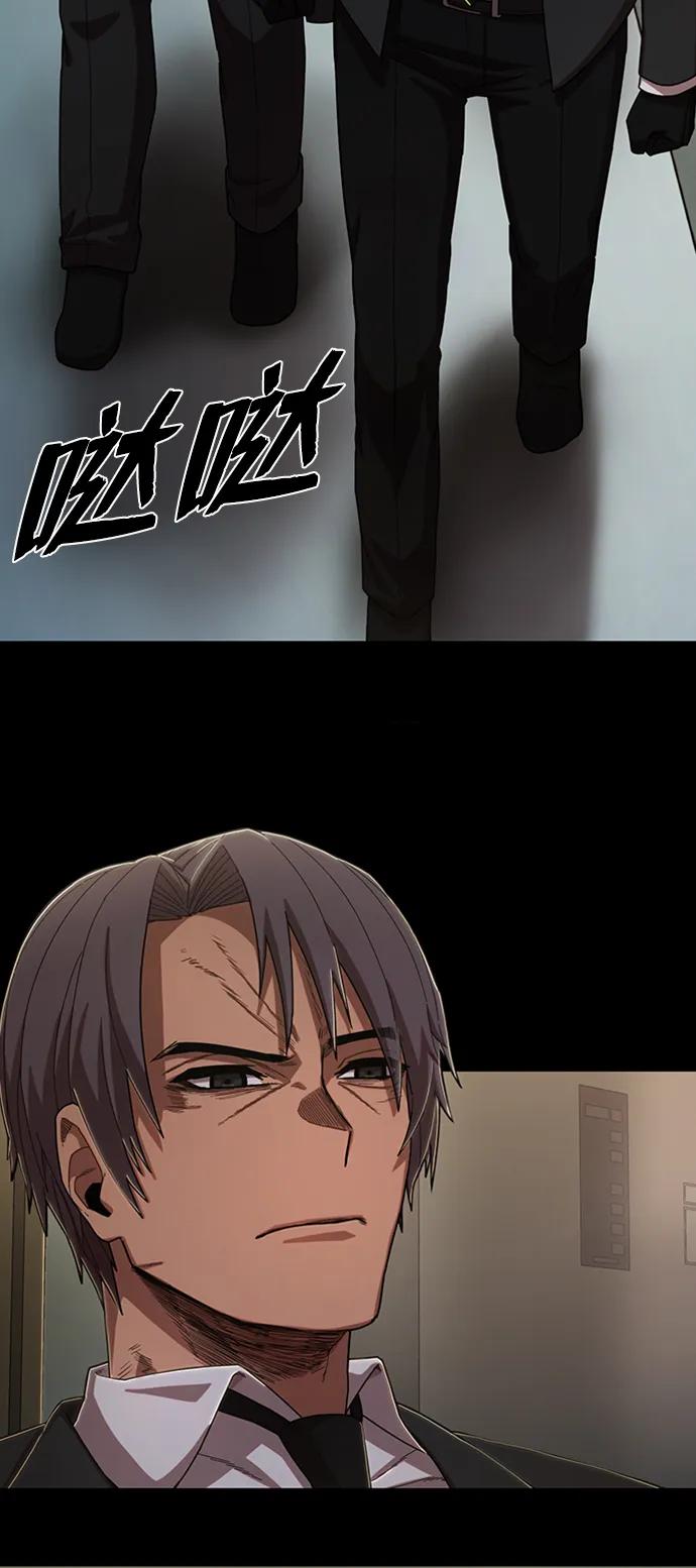 第 71 页