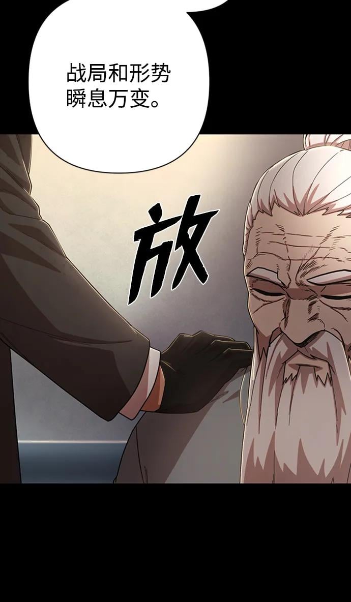 第 95 页