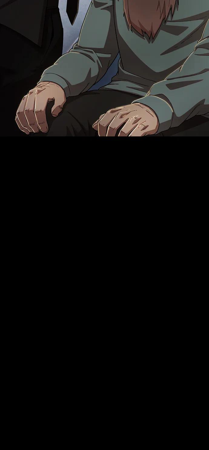 第 97 页