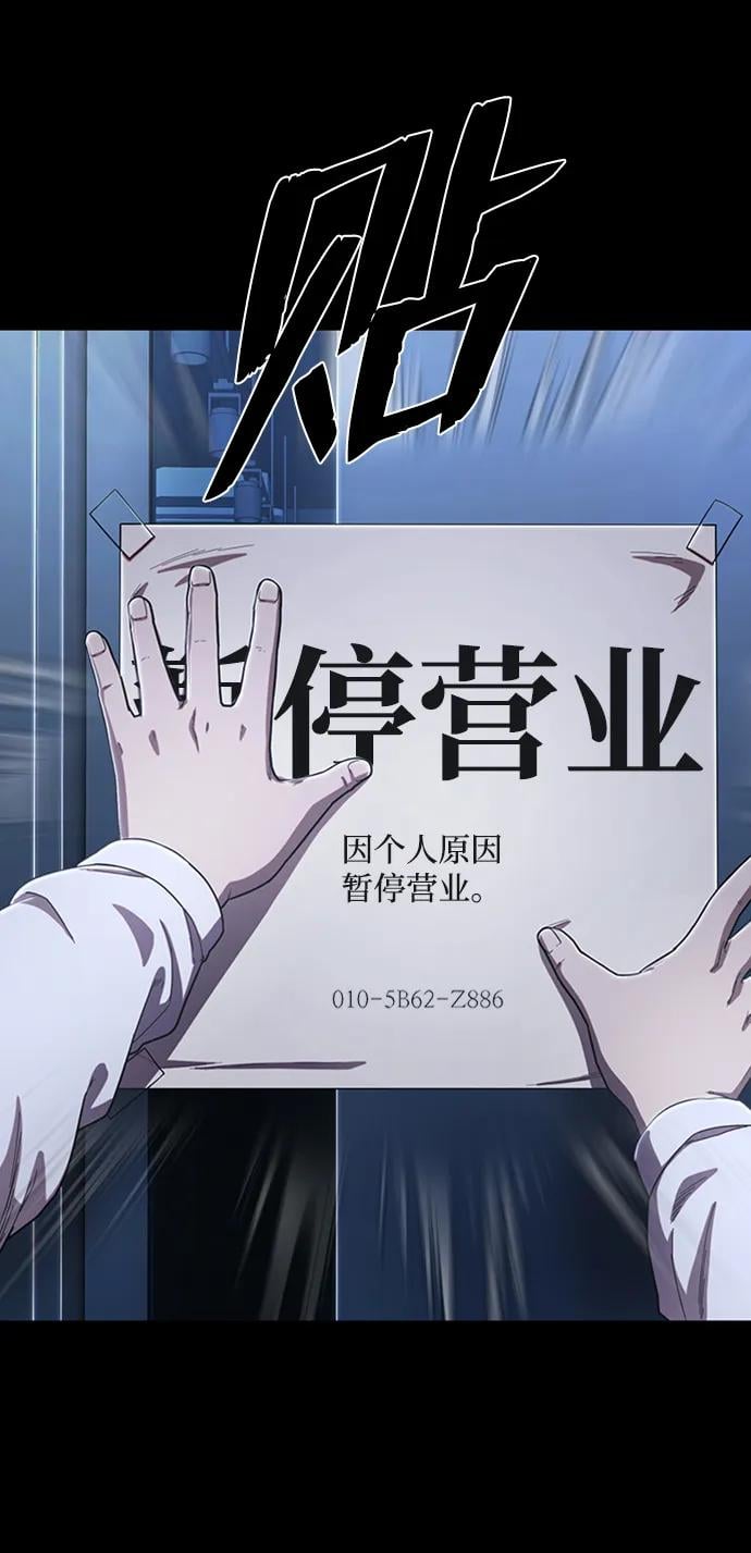第 98 页
