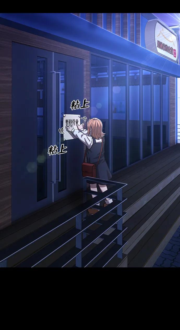 第 99 页