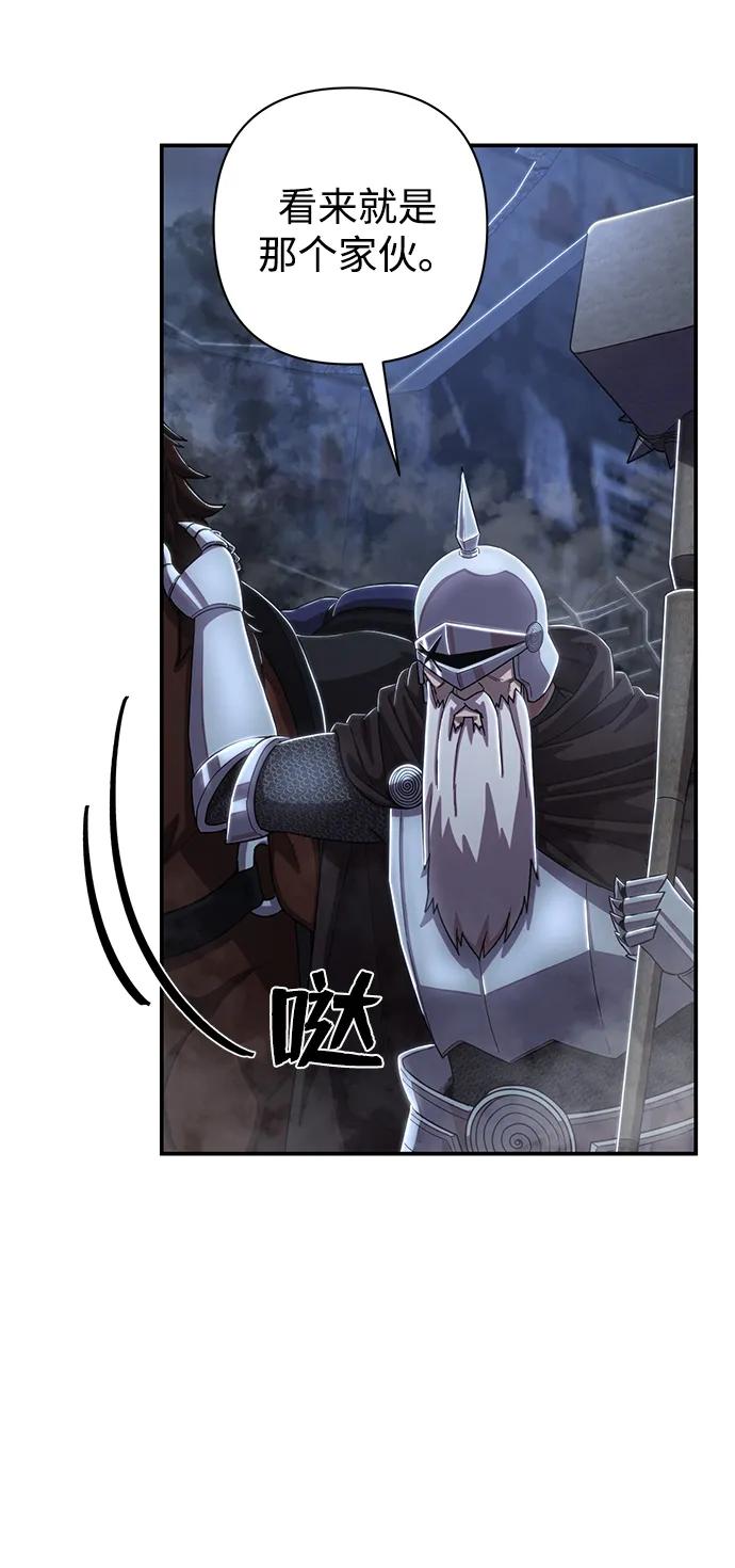 第 101 页