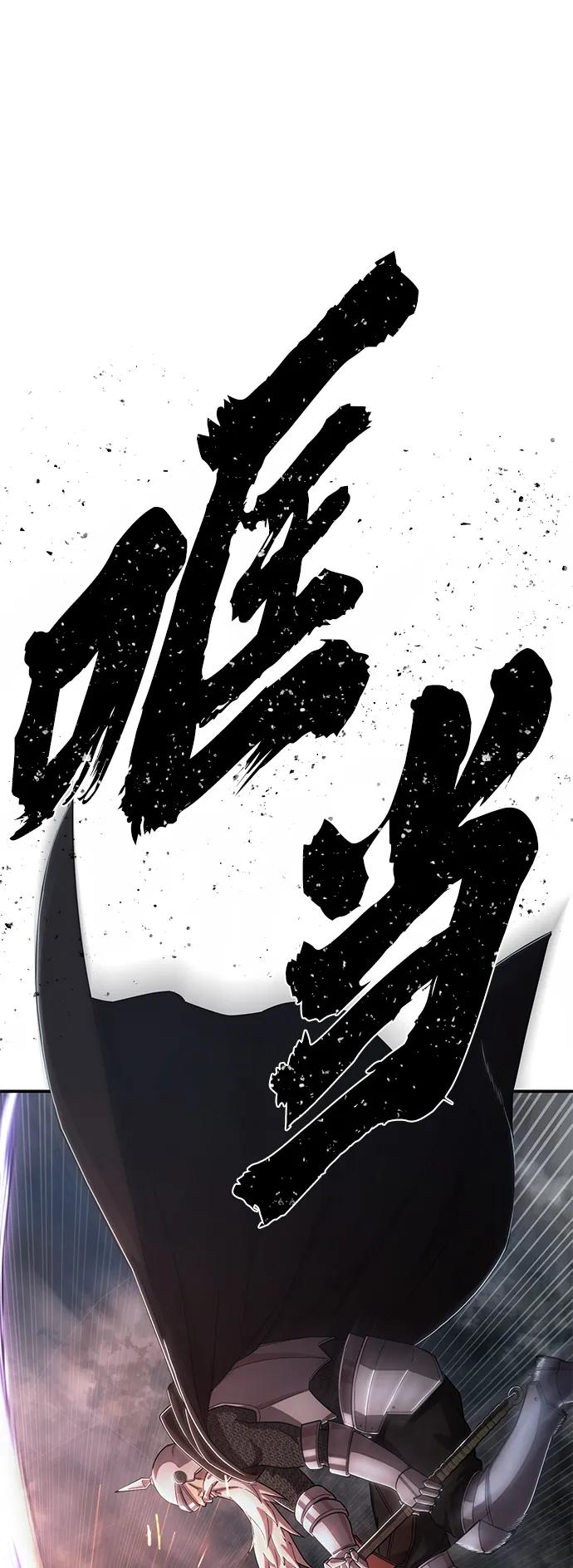 第 108 页
