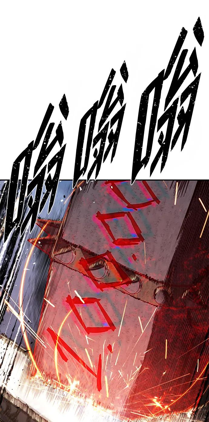 第 113 页