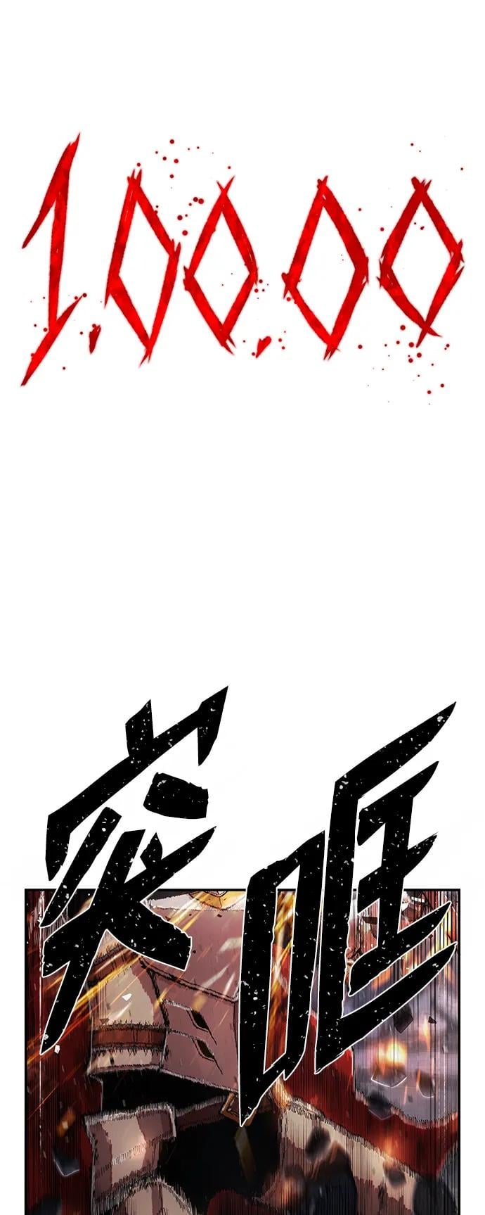 第 115 页