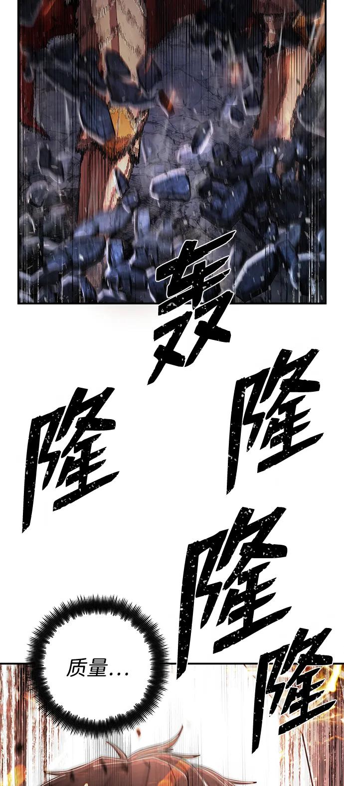 第 116 页
