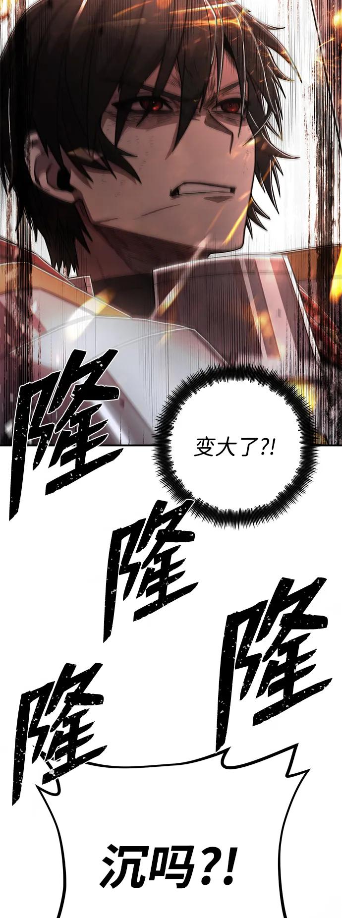 第 117 页