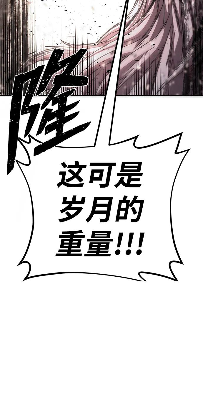第 119 页