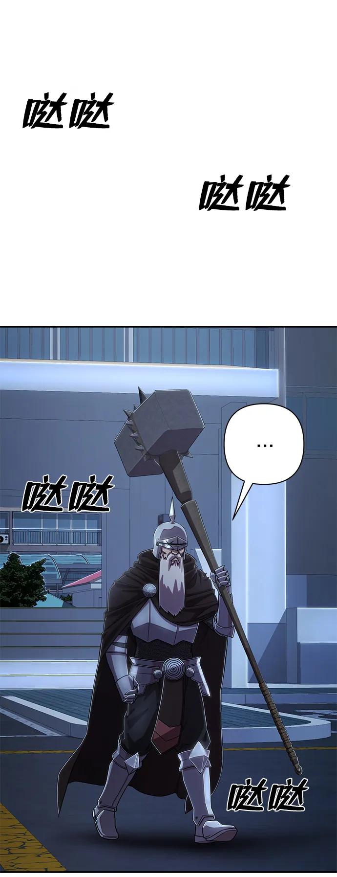 第 72 页