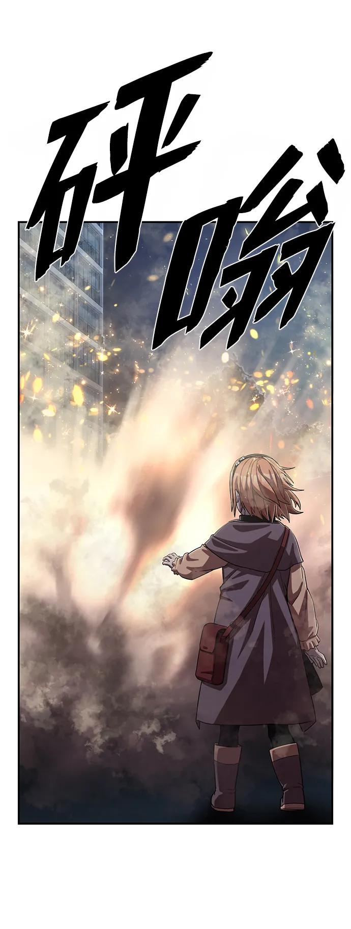 第 81 页