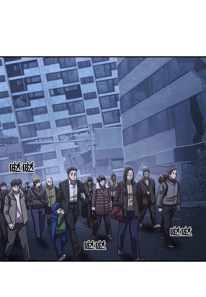第 86 页