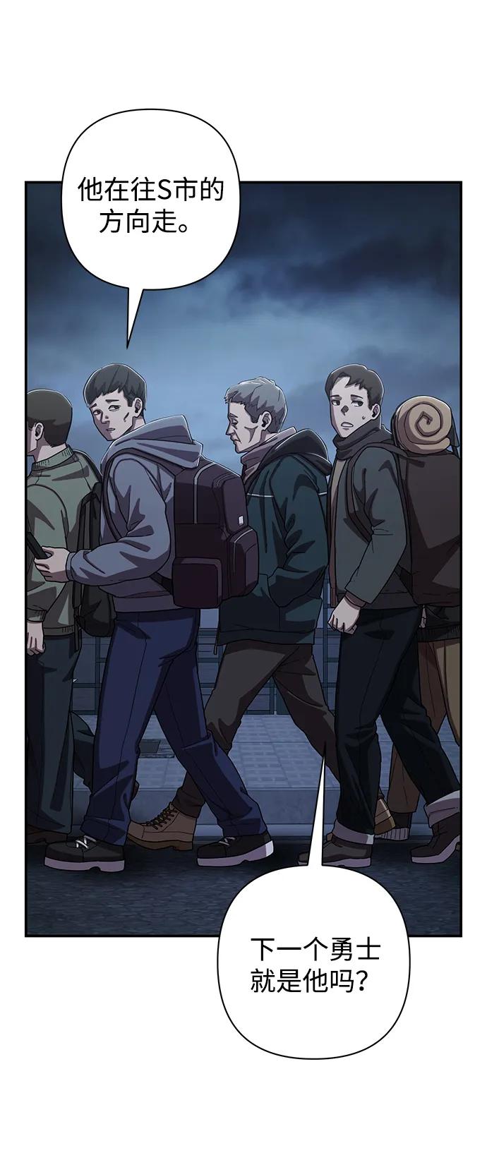 第 89 页