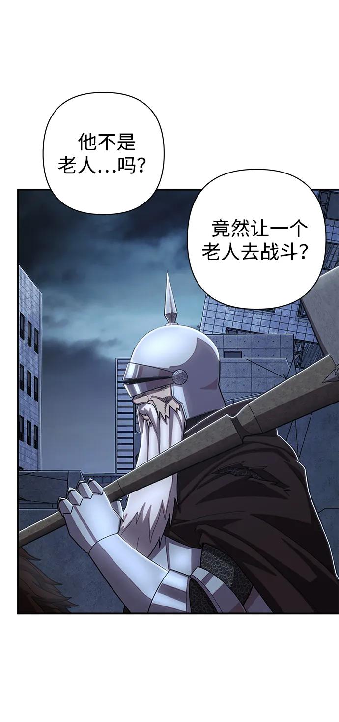 第 90 页