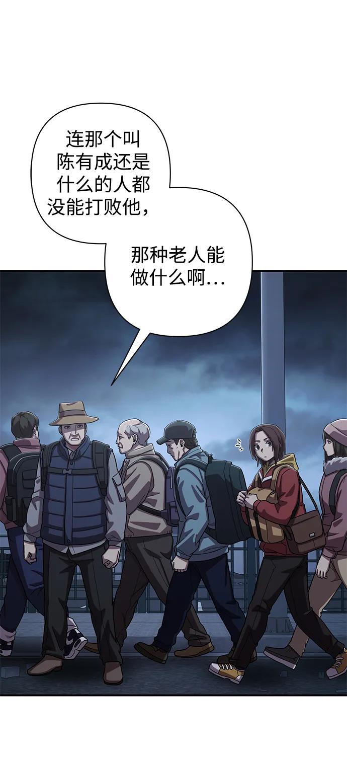 第 91 页