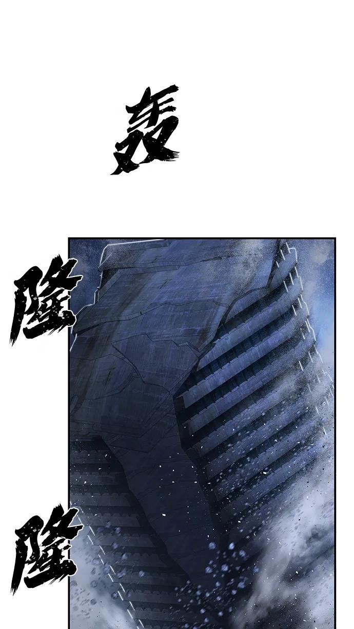 第 94 页