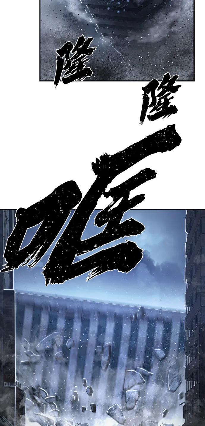 第 95 页