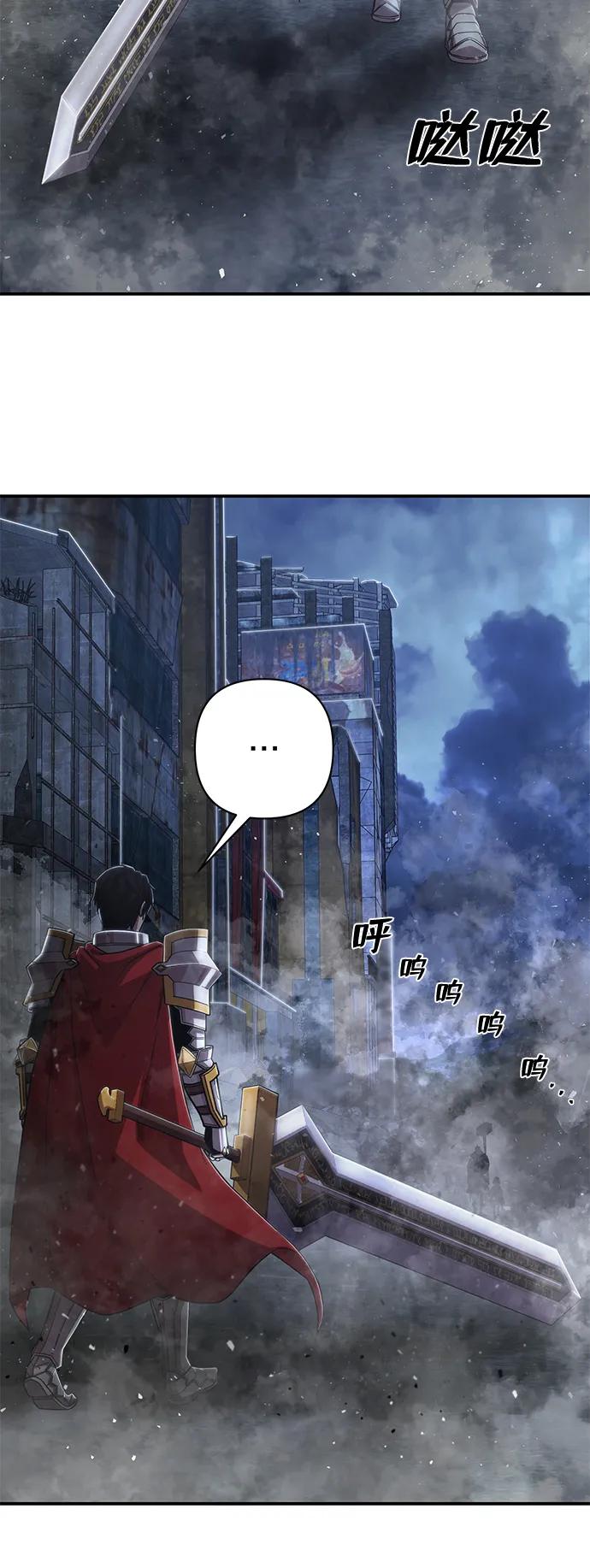 第 97 页
