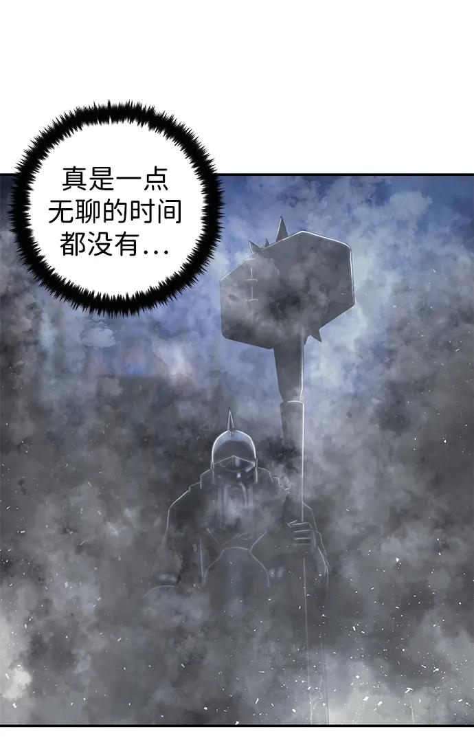 第 98 页