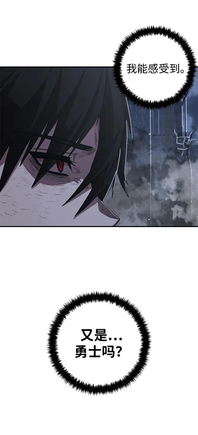 第 99 页