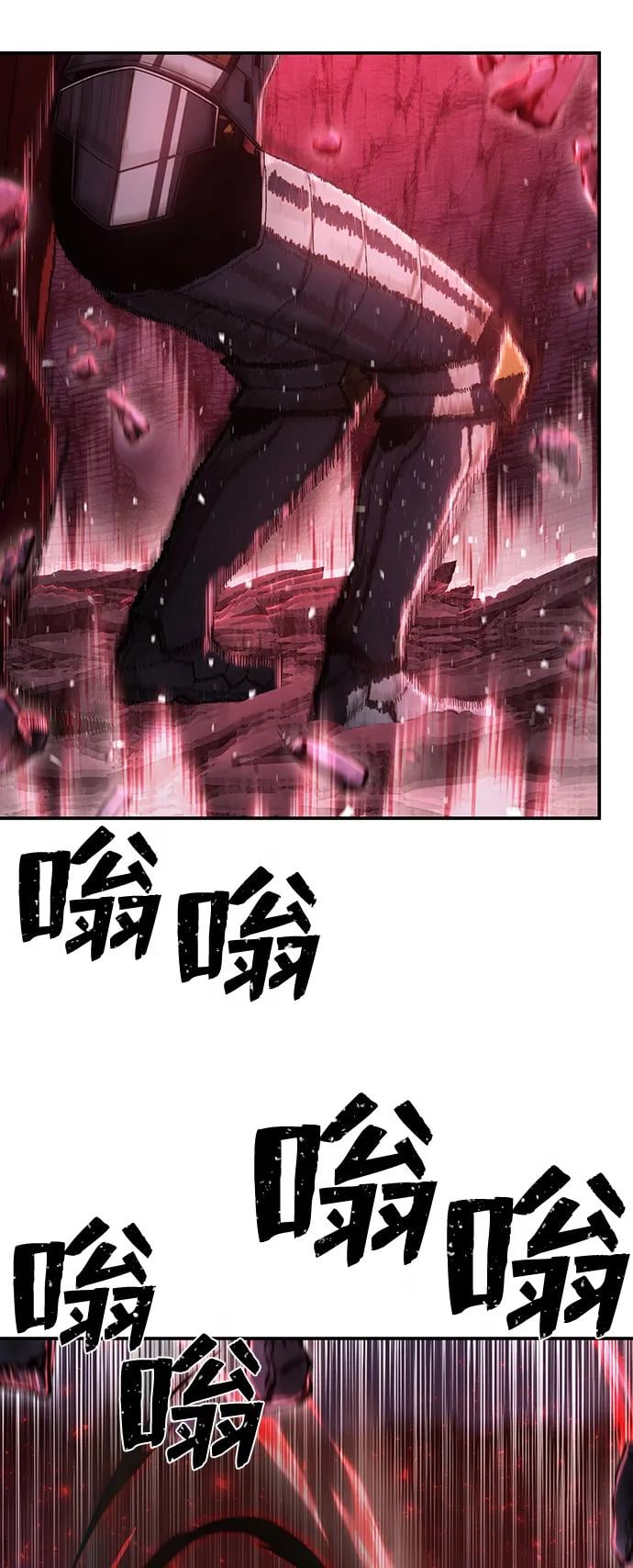 第 85 页