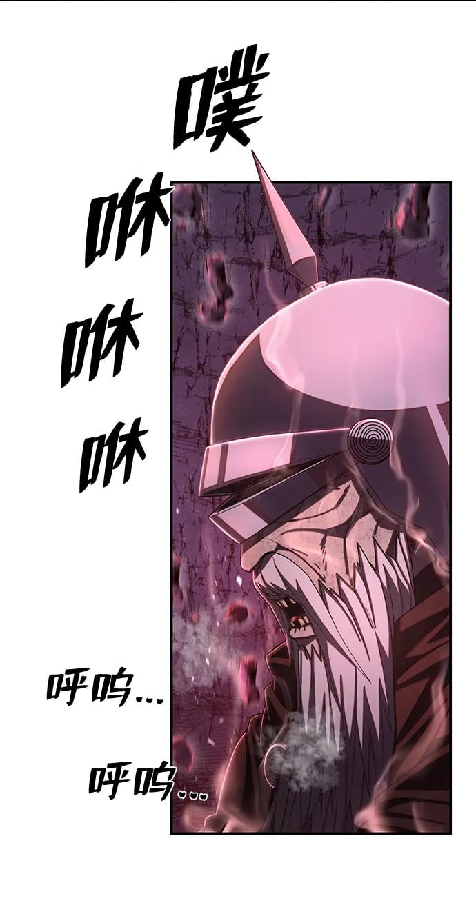 第 87 页