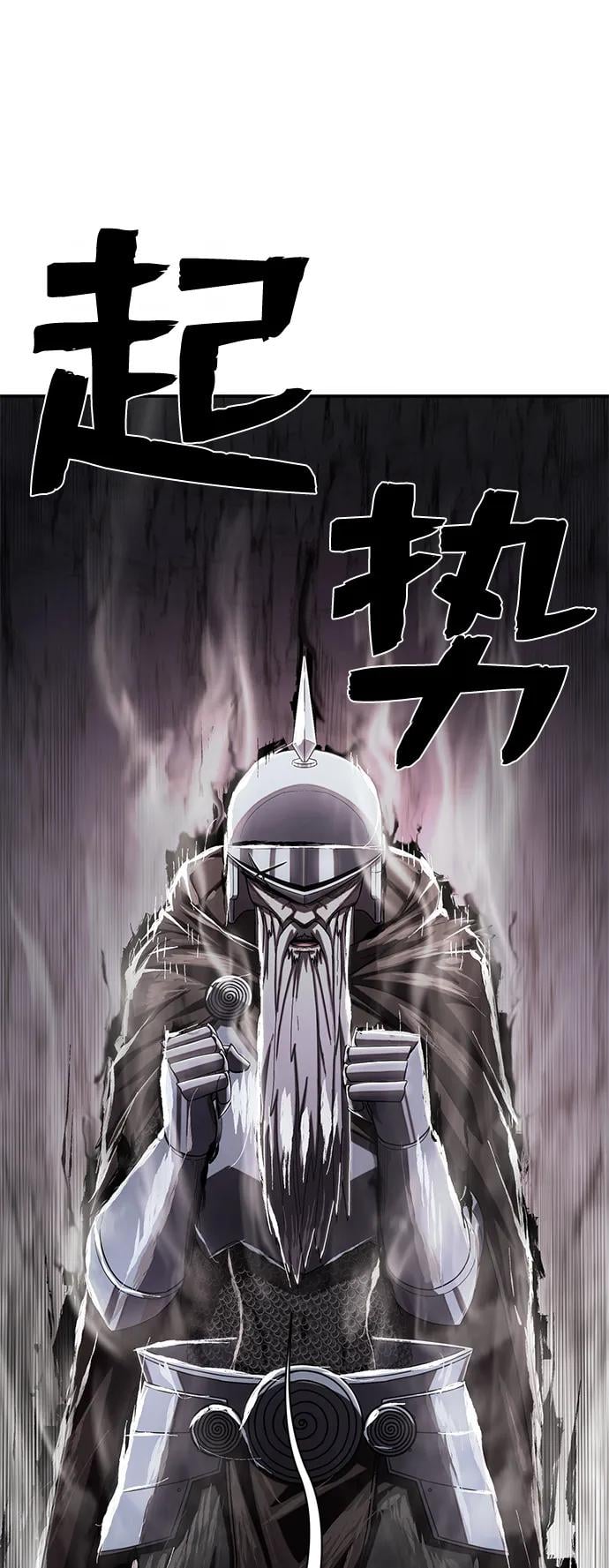 第 89 页