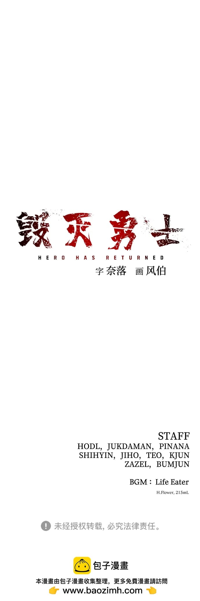 第 95 页