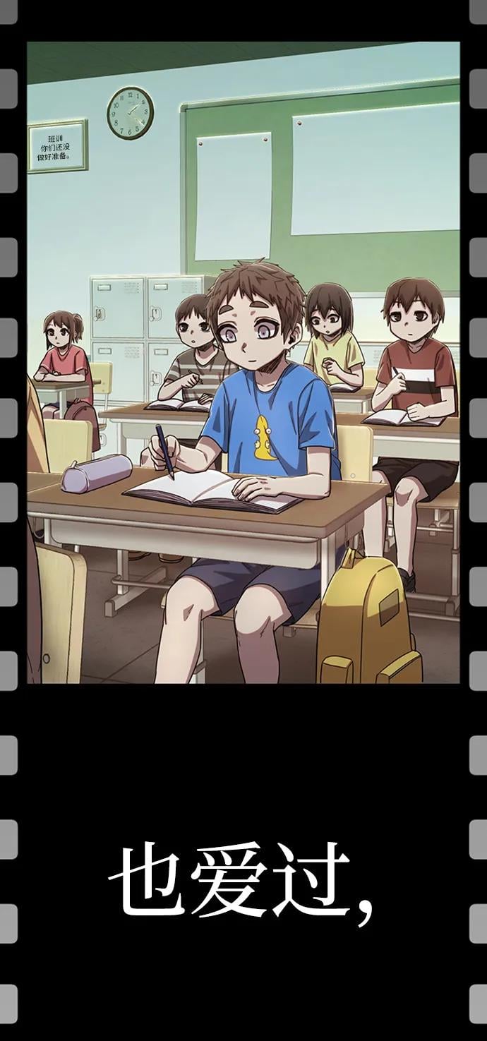 第 77 页