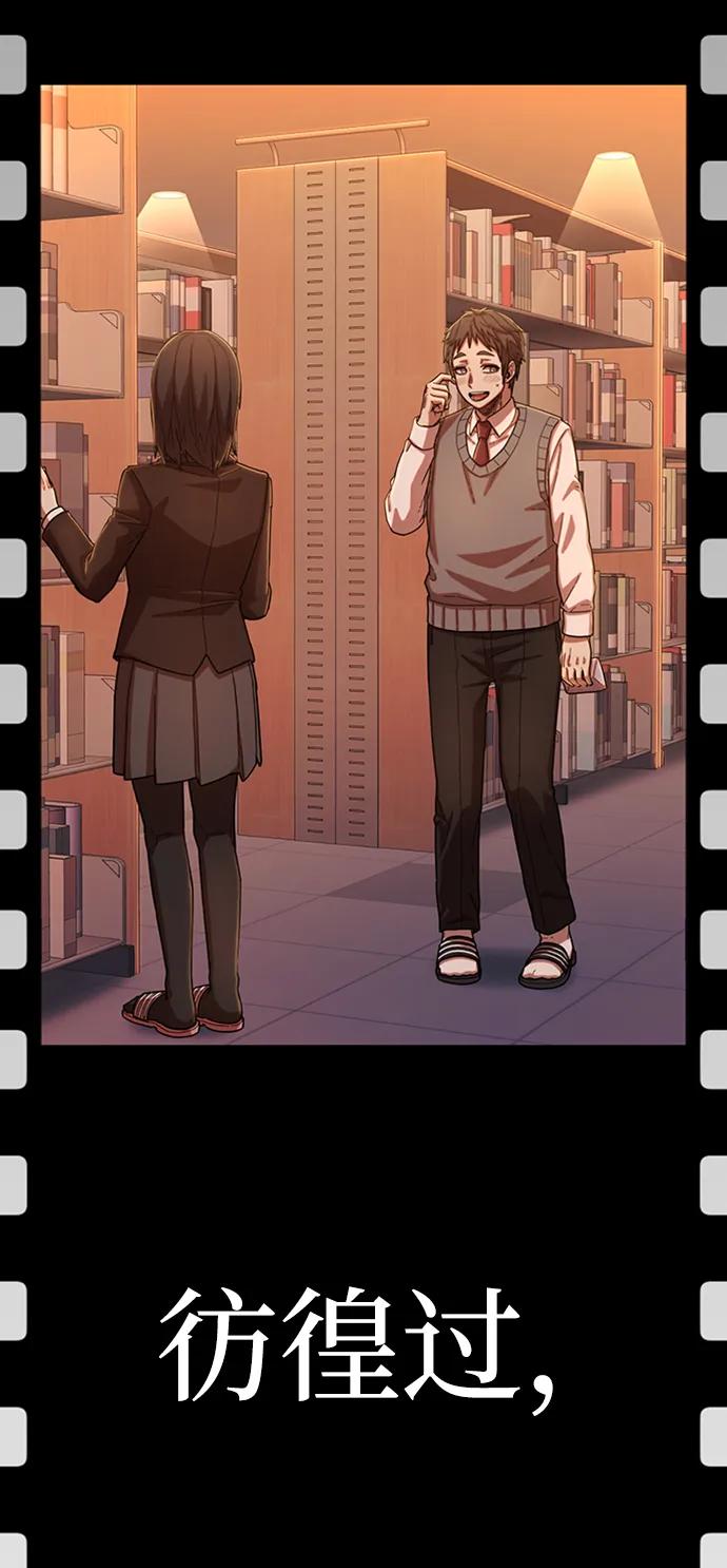 第 78 页