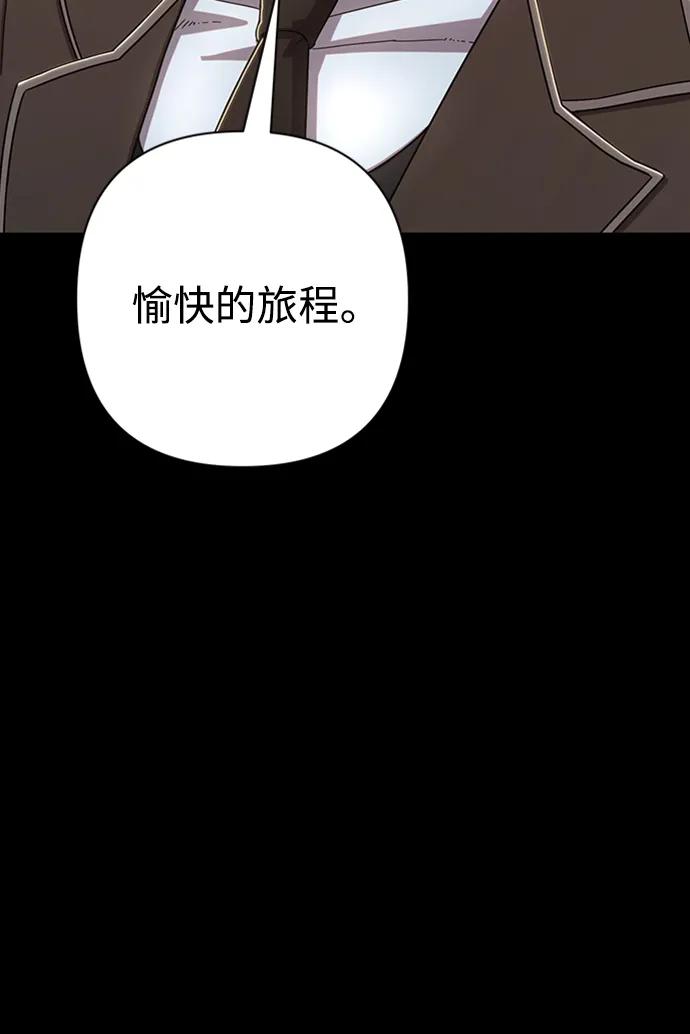 第 101 页